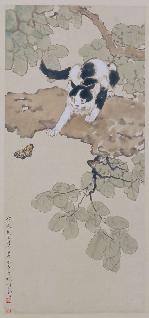 图片[1]-Xu Beihong Autumn Tongmao Butterfly Figure Axis-China Archive